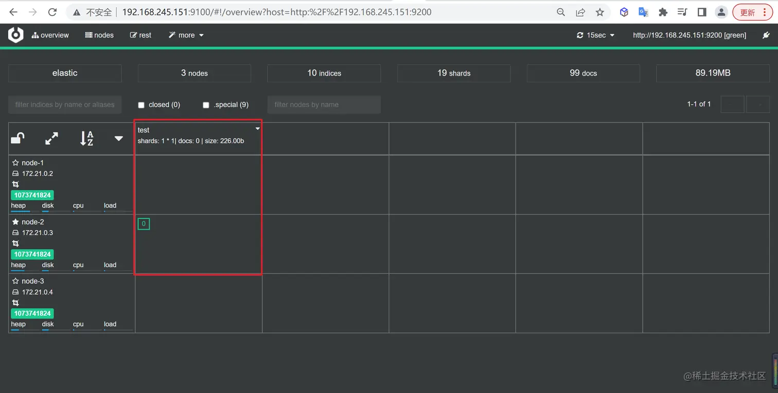 image-20220815111124833