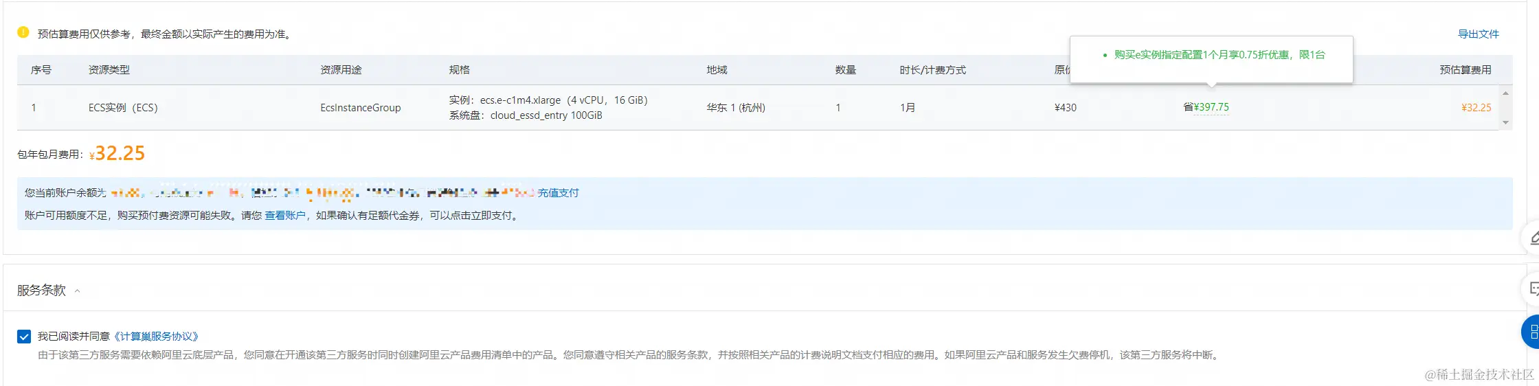 zdtg5ua724qza_f0fa9c1007bf4ce1b63cebe6071ff737 (1).png