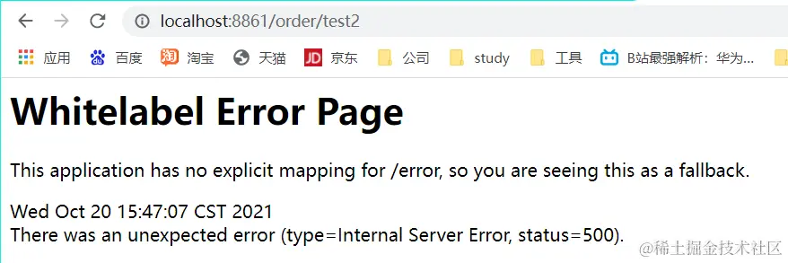 image-20211020155416401