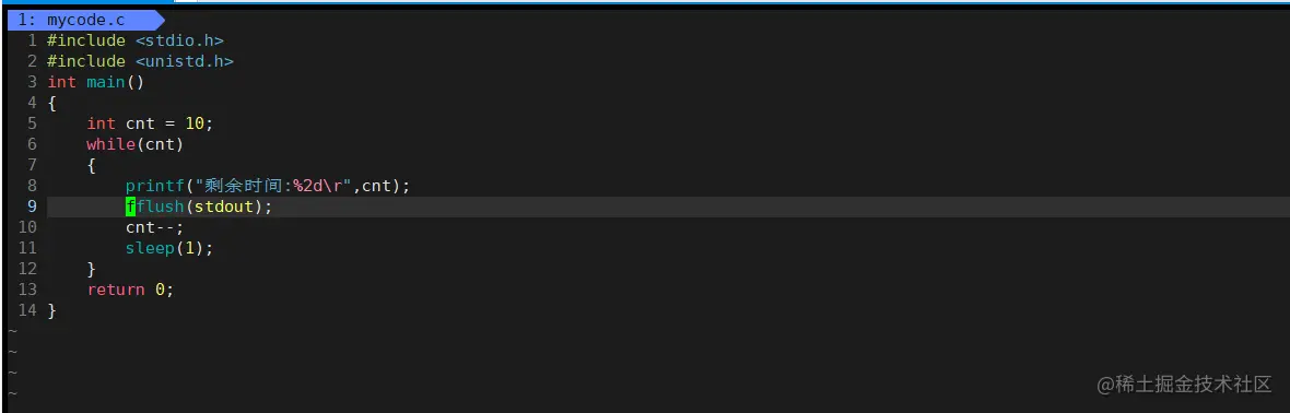 image-20221025090725088