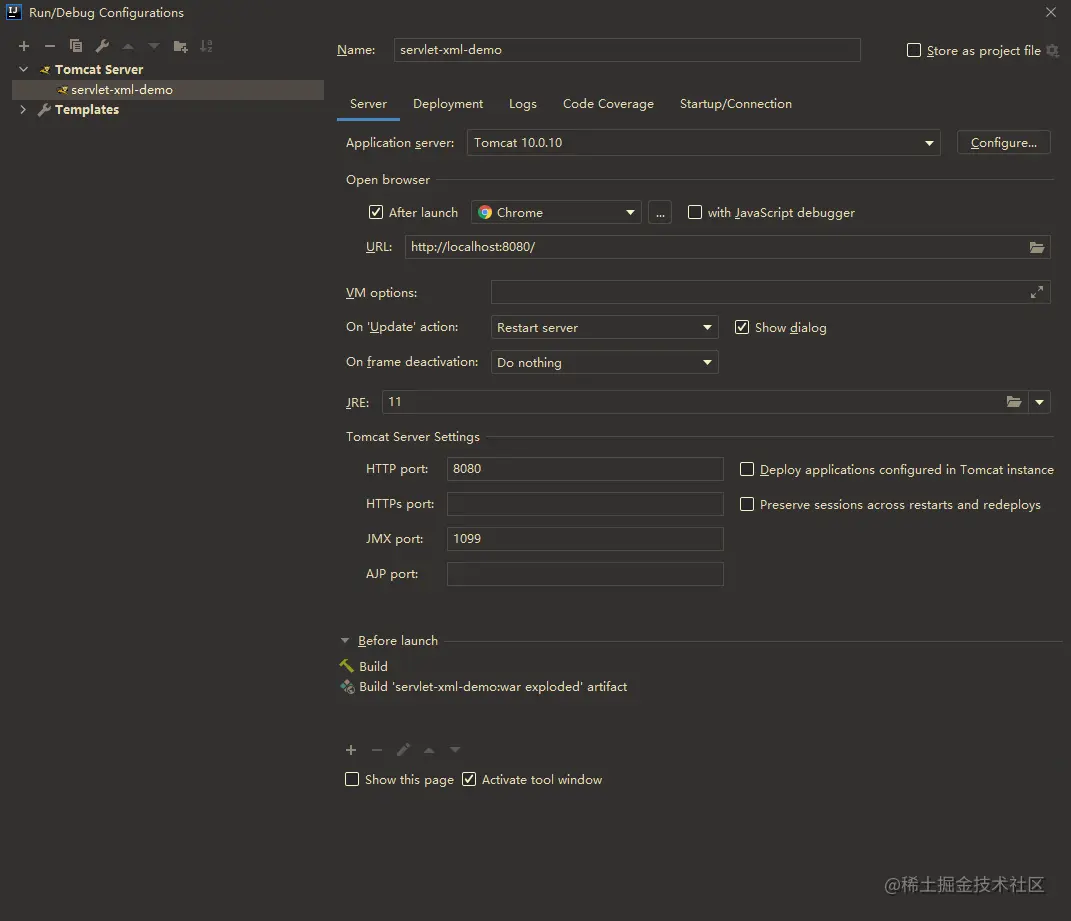 image-20210823155525685