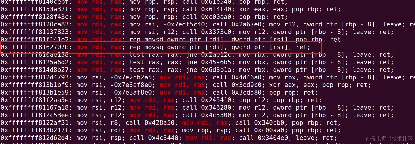 image-20230908173447236