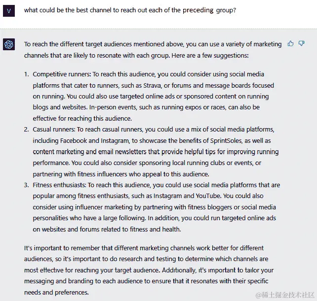 图 7.6 – ChatGPT 提供的不同销售渠道建议