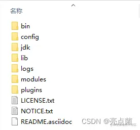 [外链图片转存失败,源站可能有防盗链机制,建议将图片保存下来直接上传(img-PvASDYJH-1662211483992)(img\image-20220225132756400.png)]