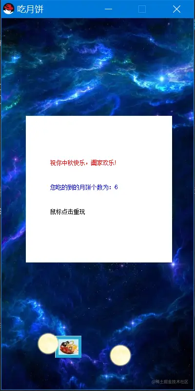 image-20220224213027653