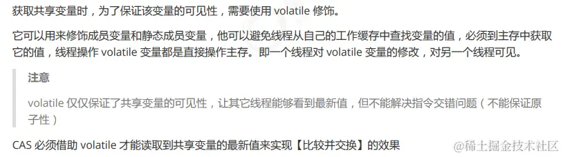 image-20230223102522180