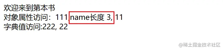 image-20230223114939917