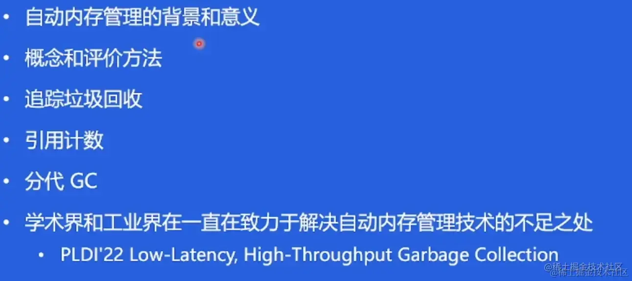 image-20230131122944506.png
