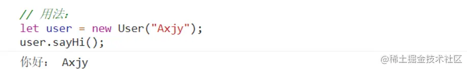 image-20211118220042091