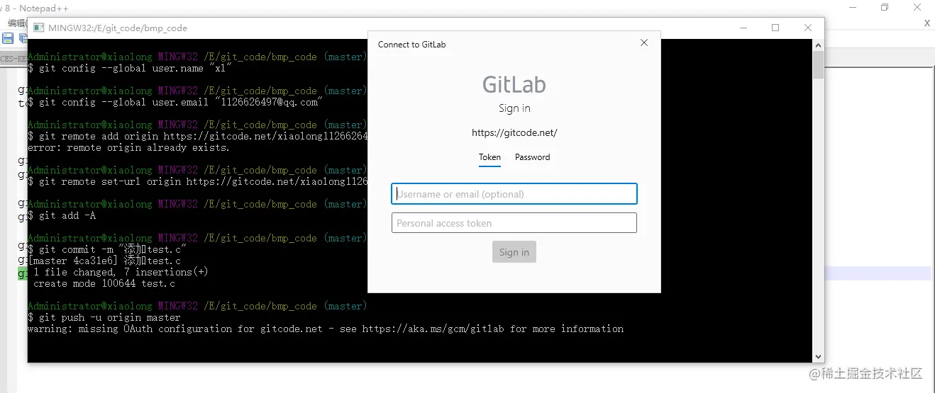 image-20221020231739843