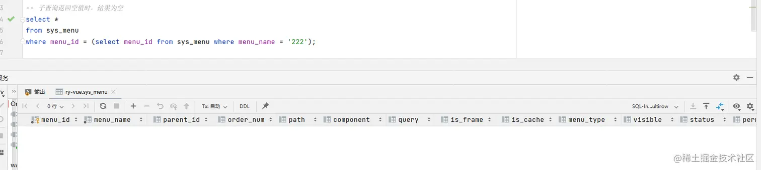 image-20220324145211050