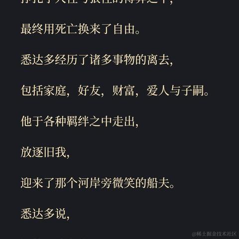 翊君于2021-11-24 06:18发布的图片