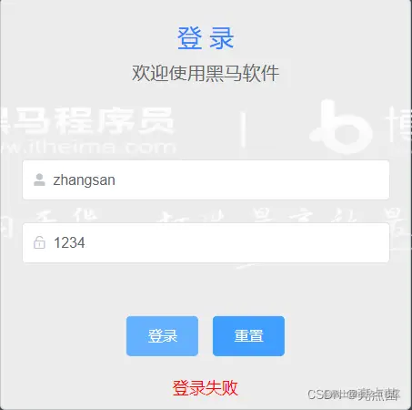 <img src="assets/image-20210725185320875.png" alt="image-20210725185320875" style="zoom:80%;" />