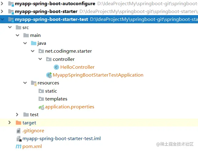 myapp-spring-boot-starter-test