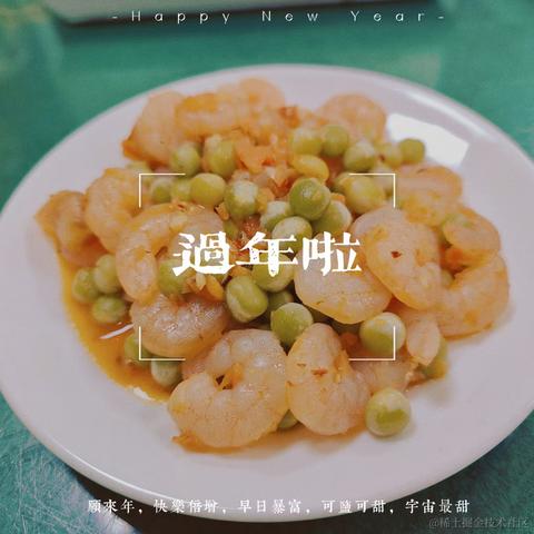 匠师于2023-01-22 18:03发布的图片