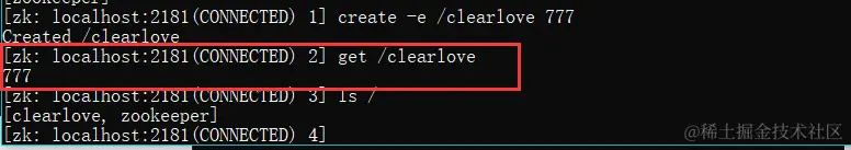 image-20220925104450124
