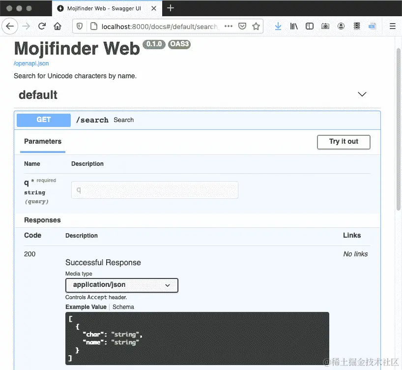 Firefox 显示/search端点的 OpenAPI 模式的屏幕截图