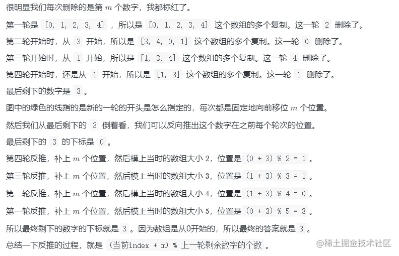 image-20210922225637376