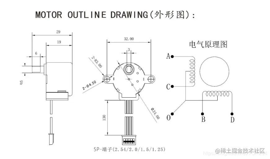 步进电机结构原理图