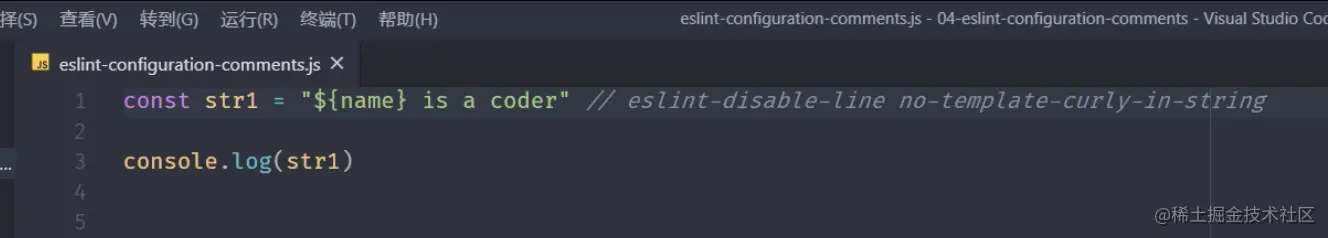 屏幕快照 2021-08-12 上午8.04.33.png