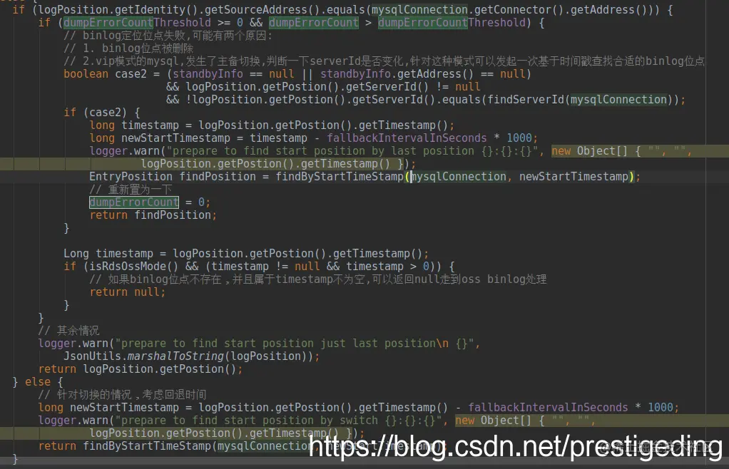 MysqlEventParser#findStartPositionInternal