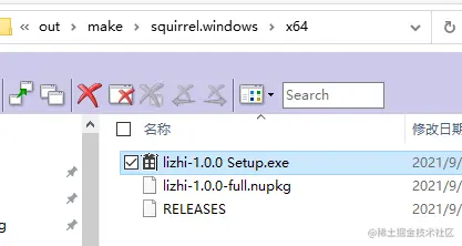 image-20210922153758759