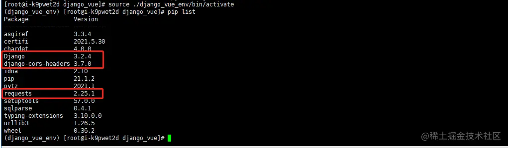 pythondjango框架+vue.js前后端分离