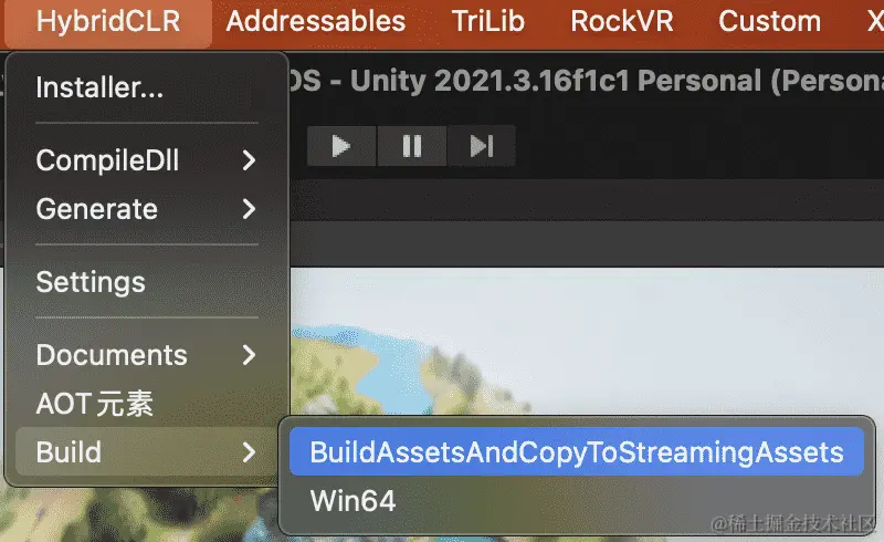 image-20231205085921111