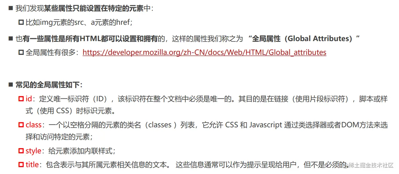 image-20220413081239456