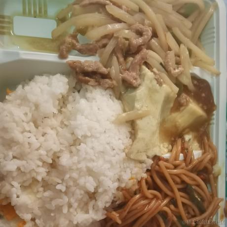 蛋糕店车间主任于2022-11-24 18:12发布的图片