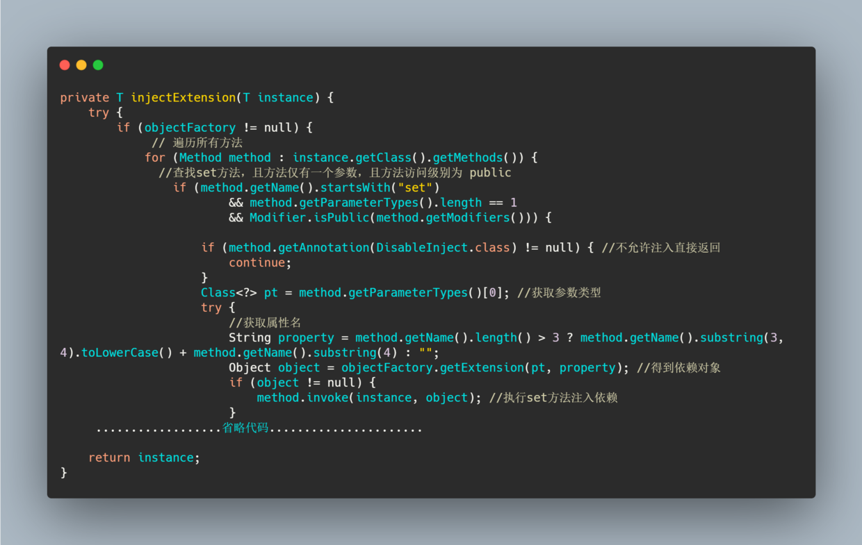 Java SPI 和 Dubbo SPI - 图33