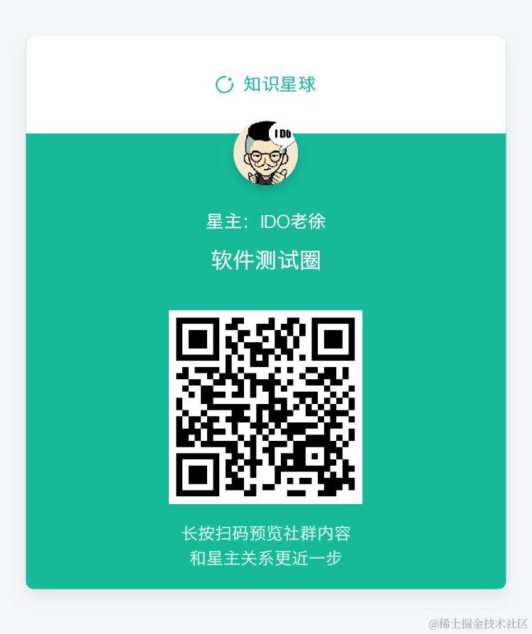 442158-6edec185ea9a8701