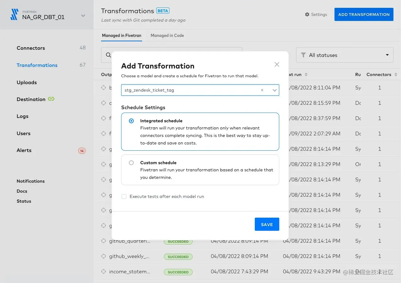 提高雪花生产力的 6 大工具