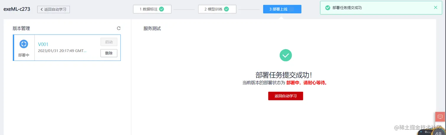 cke_1005440.png
