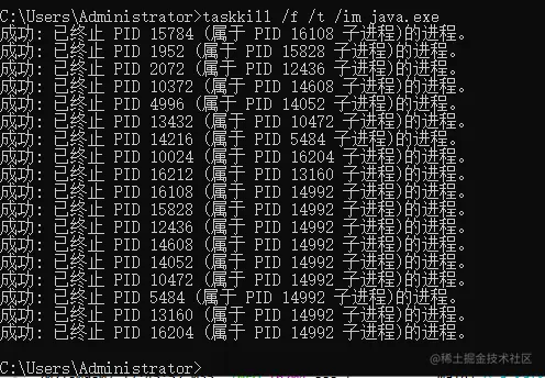 image-20210907174727612