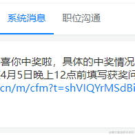 养了两只猫于2022-03-30 17:11发布的图片