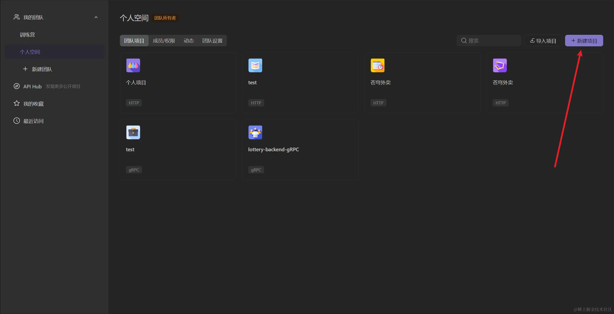 image-20240324204644891