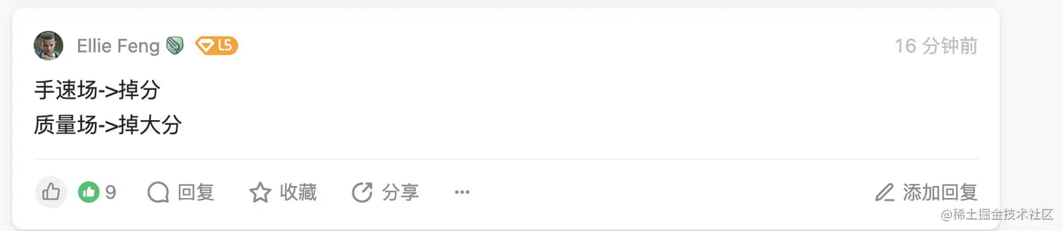 image-20220711110438121