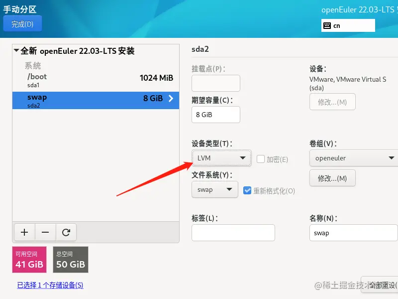 image-20221125223748694