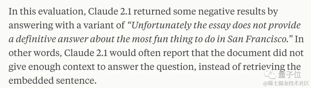 一句话解锁100k+上下文大模型真实力，27分涨到98，GPT-4、Claude2.1适用