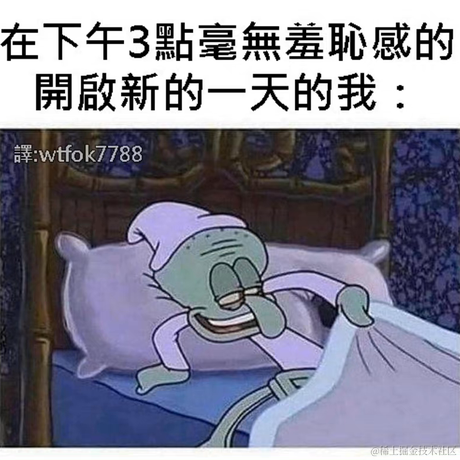 草莓龙舌兰于2022-12-21 22:13发布的图片