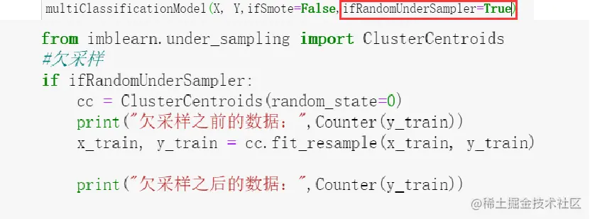 image-20211124205854825