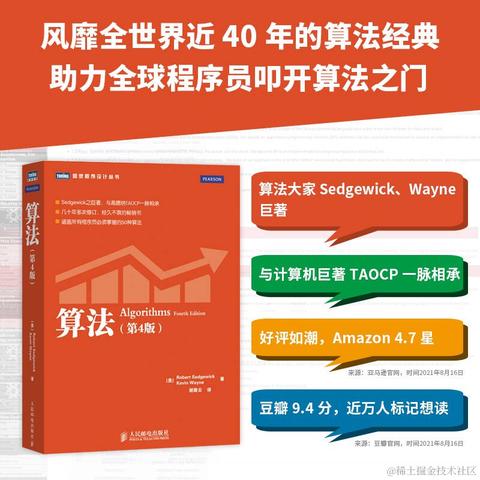 图灵文化于2022-10-27 13:38发布的图片