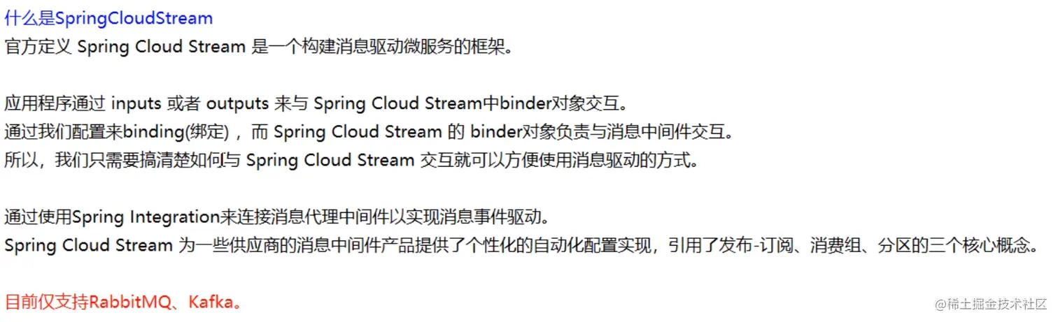 image-20210123205121359