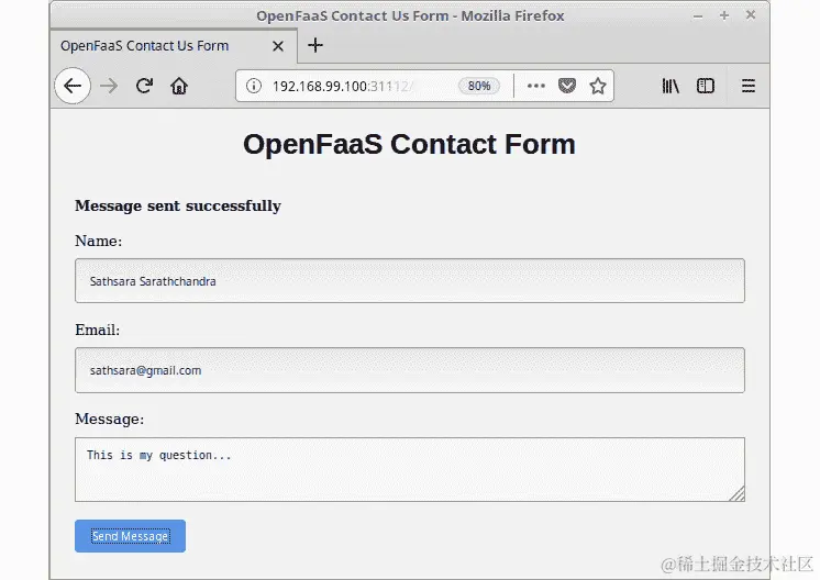 图 9.63：提交联系我们表单