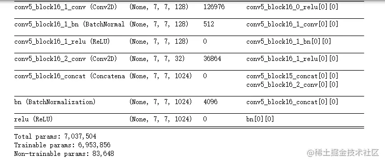 image-20220914214441979