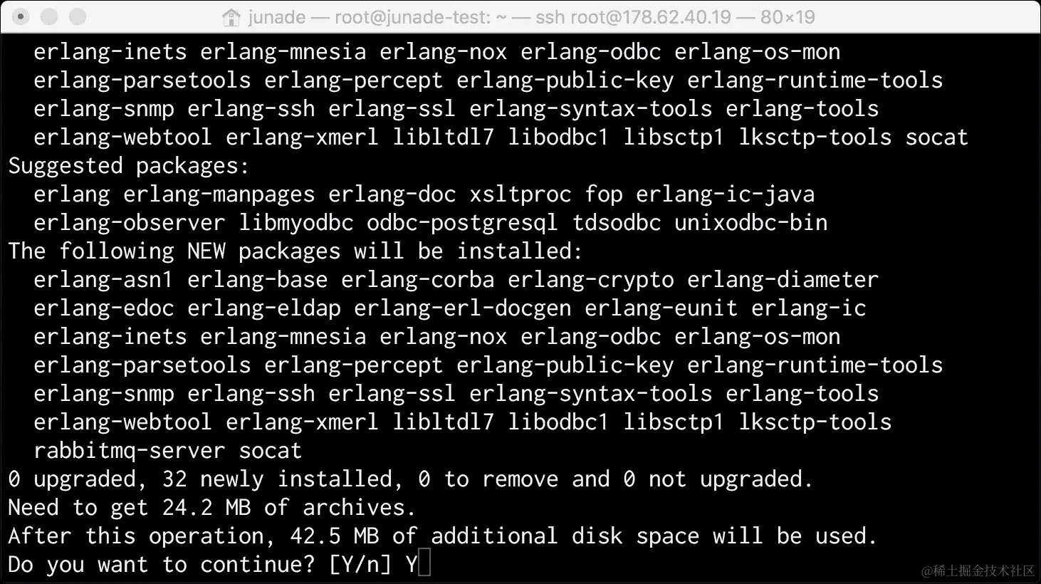 消息队列模式（使用 RabbitMQ 入门）