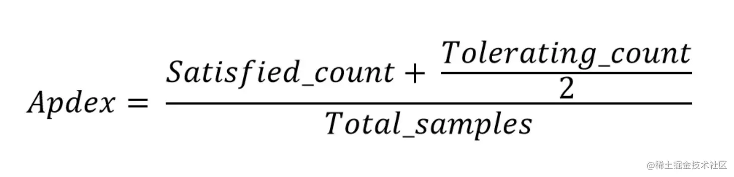 图 5：Apdex 公式