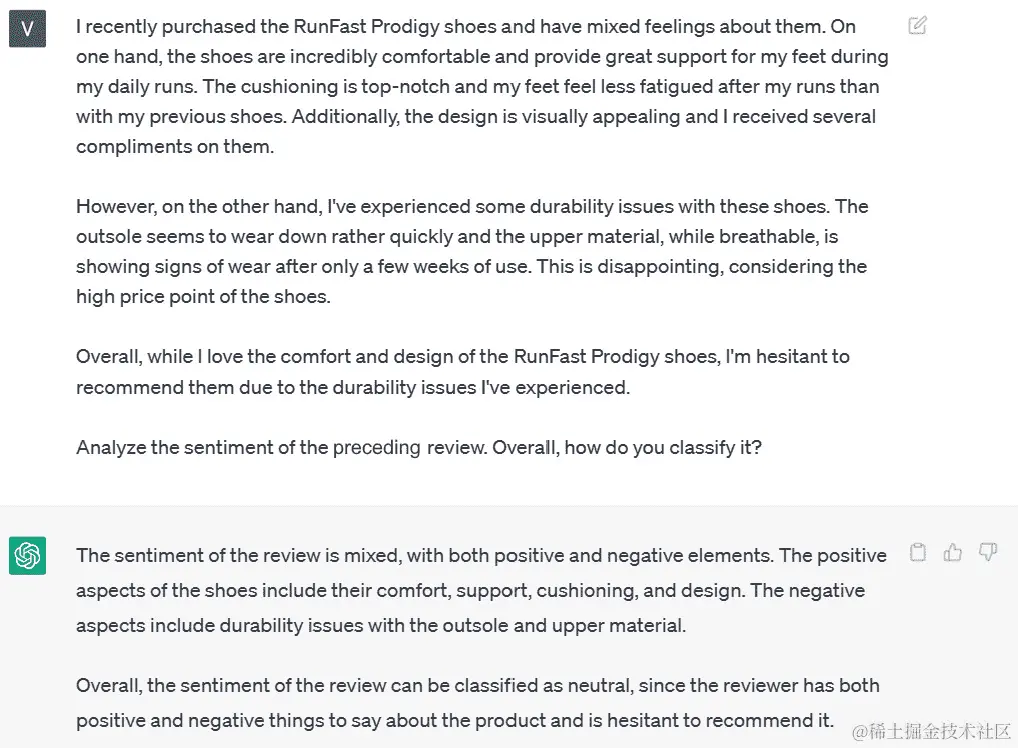 图 7.20 – ChatGPT 提供优化 HTML 代码的示例