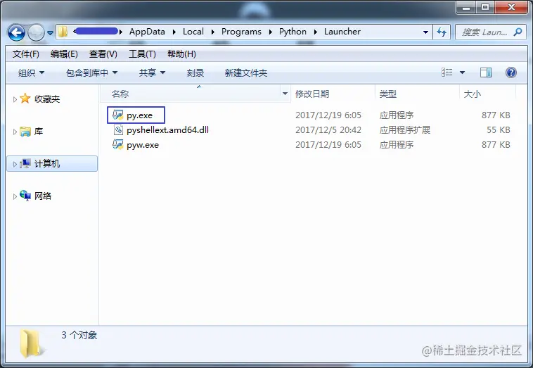 用 Python Launcher（for Windows）指定 Python 执行版本适用于 Windows 的 Py - 掘金
